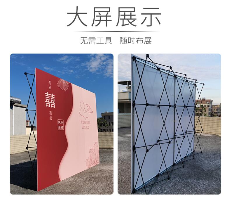 西安門型展架定做，西安麗屏展架定做，西安拉網(wǎng)展架定做原始圖片2