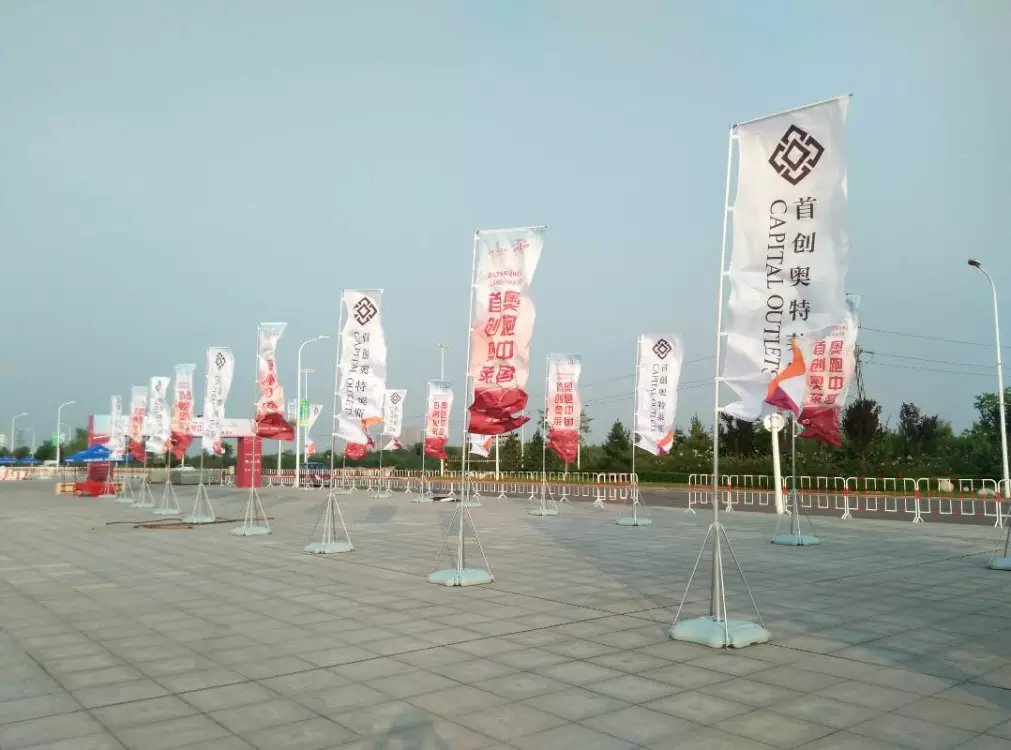 西安長安大學(xué)噴繪桁架,kt板加工,標(biāo)牌展板,門形易拉寶,海報(bào)原始圖片2