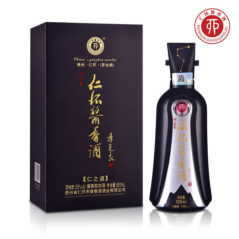 仁懷醬香酒仁之道仁懷醬香酒業(yè)季克良簽名