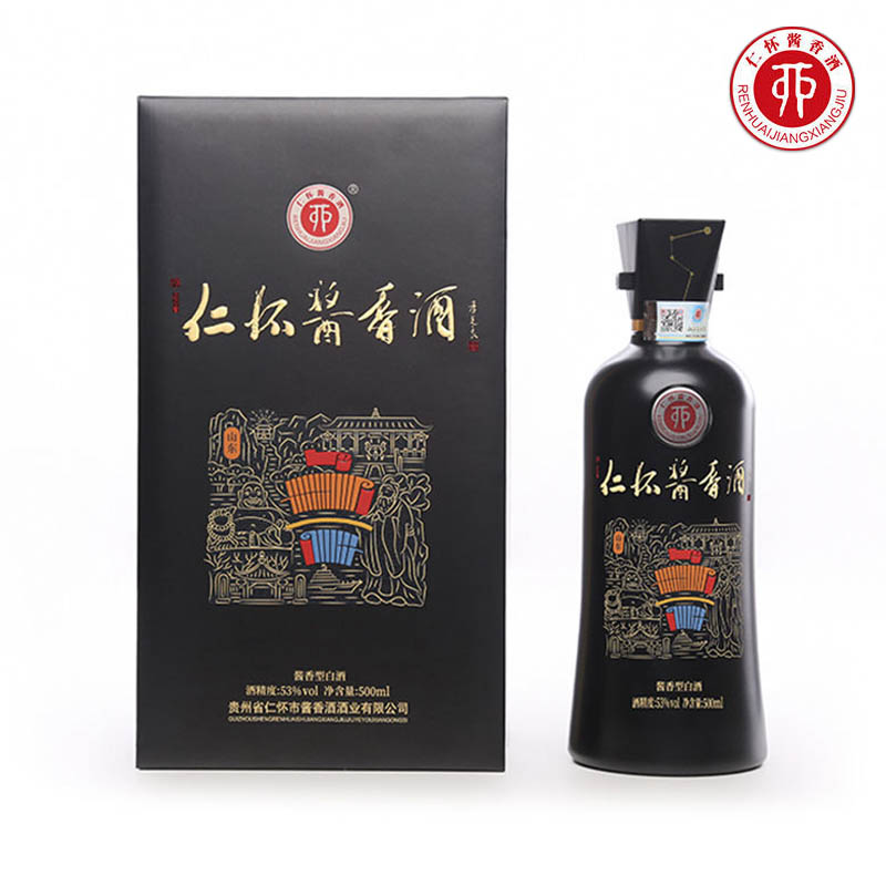 仁懷醬香酒魯版 醬香型白酒53度500ml