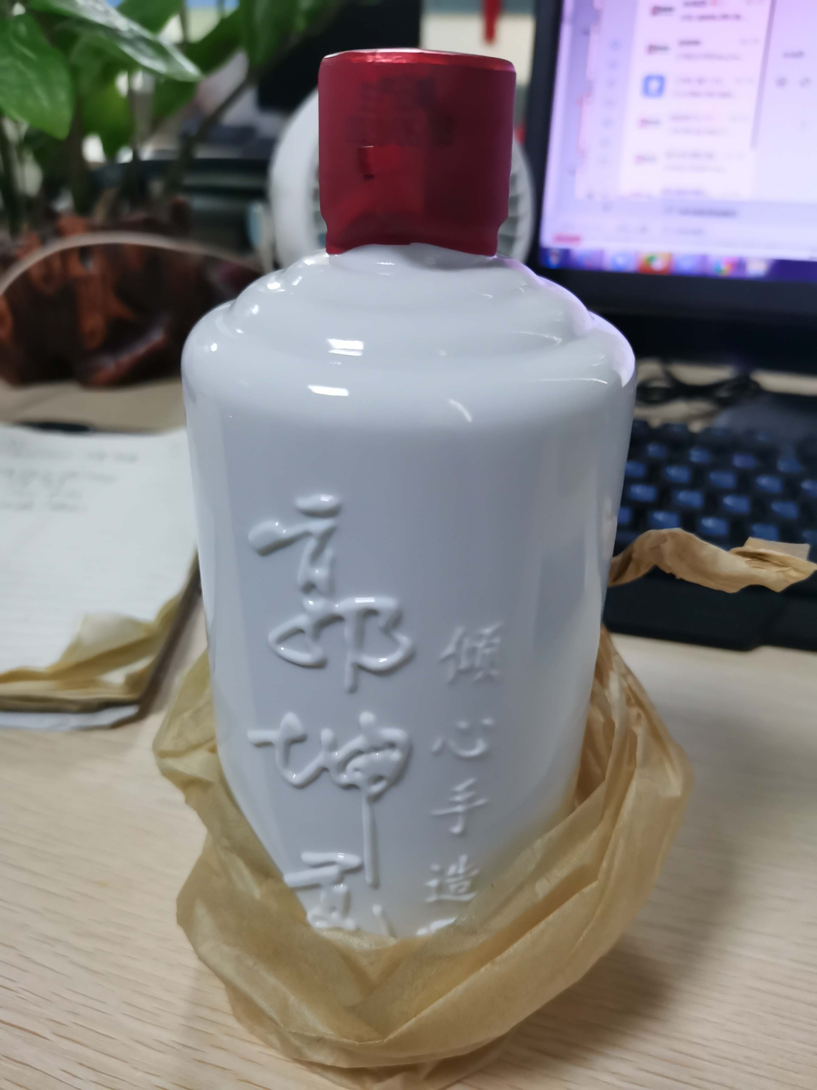 郭坤亮定制酒 柔雅酱香型白酒53度 企业用酒招待