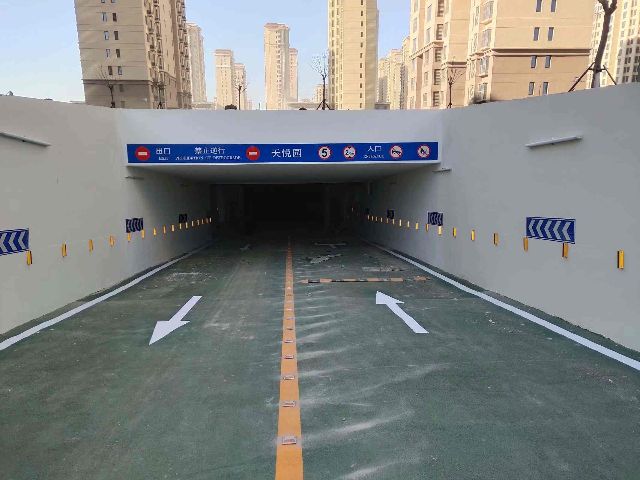 天津?qū)氎鎱^(qū)標(biāo)線涂料 廠區(qū)車位劃線 環(huán)保道路劃線 天津運(yùn)興 質(zhì)量放心