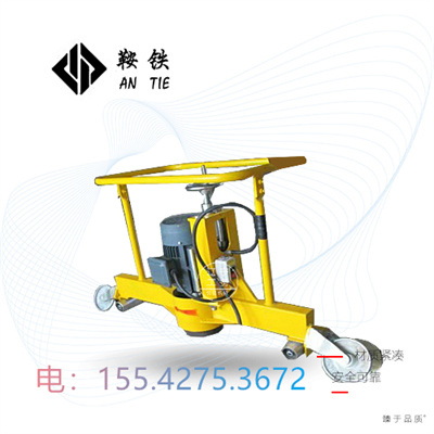 鞍鐵電動鋼軌斷面打磨機軌道打磨器材工具簡要介紹原始圖片3