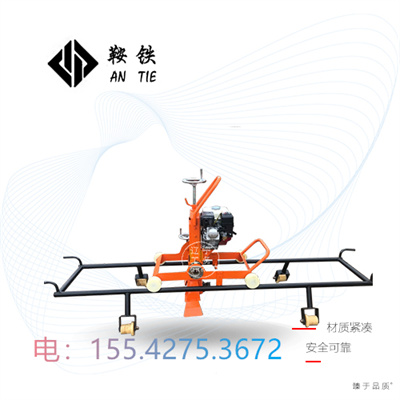 鞍鐵內(nèi)燃端面鋼軌打磨機軌道器材設(shè)備技術(shù)有哪些要領(lǐng)