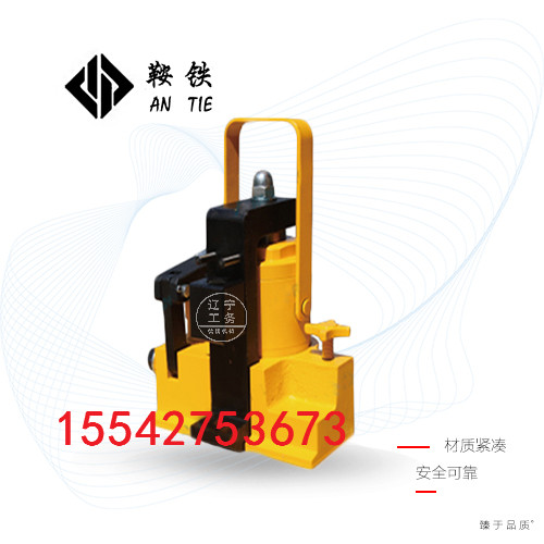 鞍铁YQ-80型轨枕板起道器工程施工现场机器制造