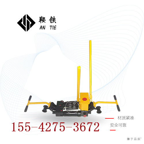 鞍鐵液壓單項軌調(diào)YTF-400地鐵機(jī)具公司原始圖片3