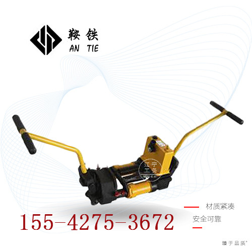 鞍鐵液壓?jiǎn)雾?xiàng)軌縫調(diào)整器GFT-40鐵路施工使用設(shè)備型號(hào)類別