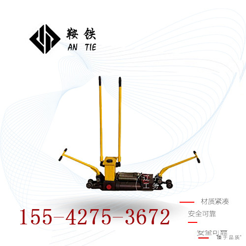 鞍鐵液壓推軌縫調(diào)整器GFT-40鐵路器材使用的范圍原始圖片3