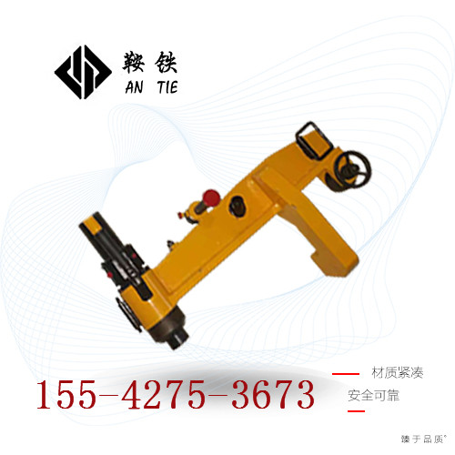 鞍鐵KWPY–300液壓彎軌機鐵路工程局操作規格