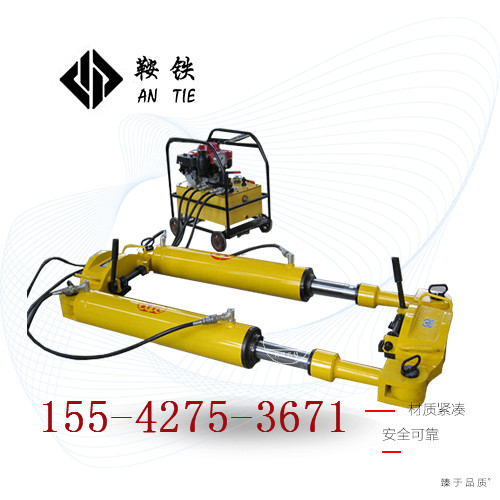 鞍鐵YLS-900鋼軌拉伸器拉伸軌道設備性能