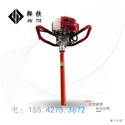 鞍鐵NLQ-45型軌枕螺栓鉆取機(jī)鉆孔設(shè)備簡(jiǎn)介