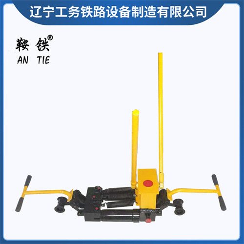 鞍鐵AFT-400A液壓推軌縫調(diào)整器鐵路器械操作的小常識(shí)