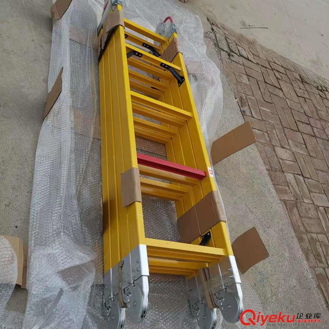 絕緣單梯_玻璃鋼直梯_黃色玻璃纖維直爬梯
