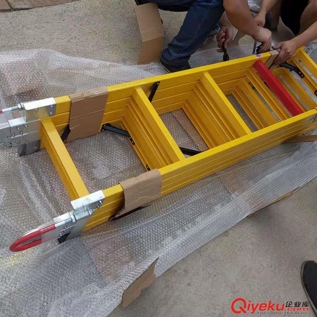 絕緣單梯_玻璃鋼直梯_黃色玻璃纖維直爬梯
