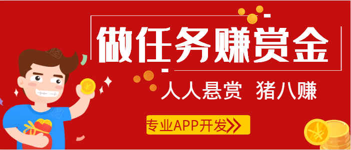 全民養(yǎng)牛養(yǎng)羊啦趣養(yǎng)雞農(nóng)場養(yǎng)殖游戲APP開發(fā)