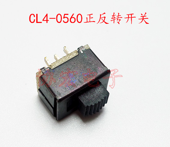 hios cl-3000 CLF-3000HH cl4-0320 0270  planet pinion gear主齒輪 電批轉子 碳刷 電批線 外殼 轉子 剎車 啟動 正反轉開關 軸承