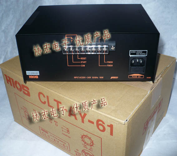 HIOS CLT-AY-61好握速自動(dòng)機(jī)用電源 CLF-3000HH XH CLF-4000HHX CL-6500HH XH CLF-7000HH XH原始圖片2