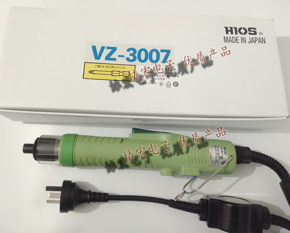 HIOS VZ-3007PS VZ-3007 HEX transformerless screwdrivers 220v 直插电批