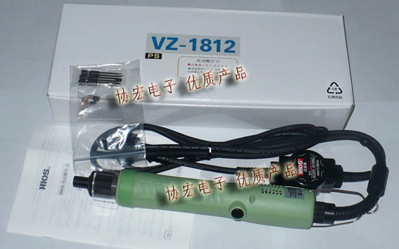 HIOS VZ-1812PS VZ-1812H5 HEX transformerless screwdrivers 220v 直插电批