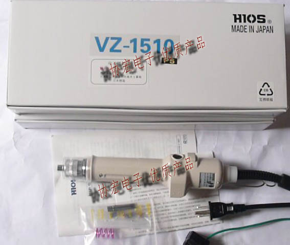 HIOS VZ-1510PS HEX  VZ-1510H4 transformerless screwdrivers 100v 直插电批