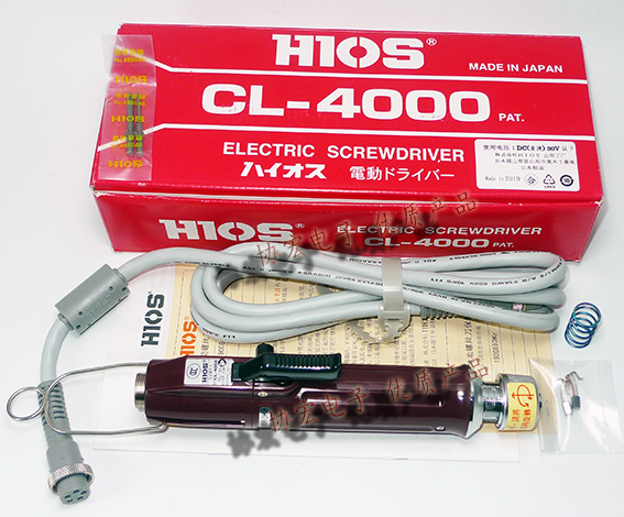 日本HIOS CL-3000 H4 CLT-50 screwdrivers 英制電批電動(dòng)螺絲刀