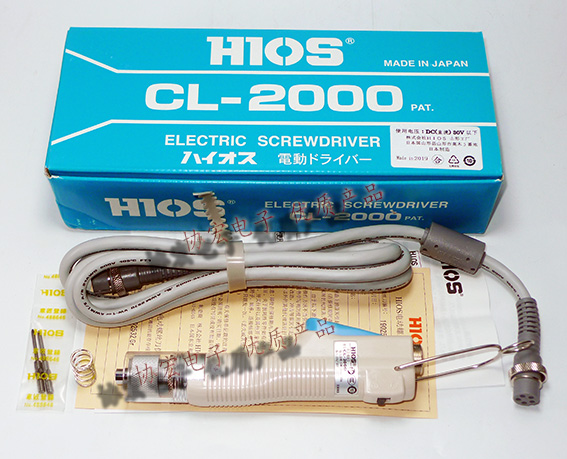 日本HIOS CL-3000 H4 CLT-50 screwdrivers 英制電批電動(dòng)螺絲刀