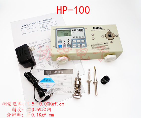 HP-10 HP-20 HP-50 HP-100 Digital torque meter扭力計原始圖片2