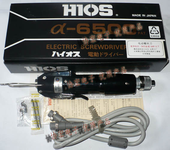 hios bl-7000-OPC HEX brushless screwdriver 計數(shù)型無刷電批