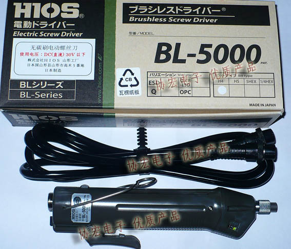 hios bl-5000-OPC HEX brushless screwdriver 计数型无刷电批