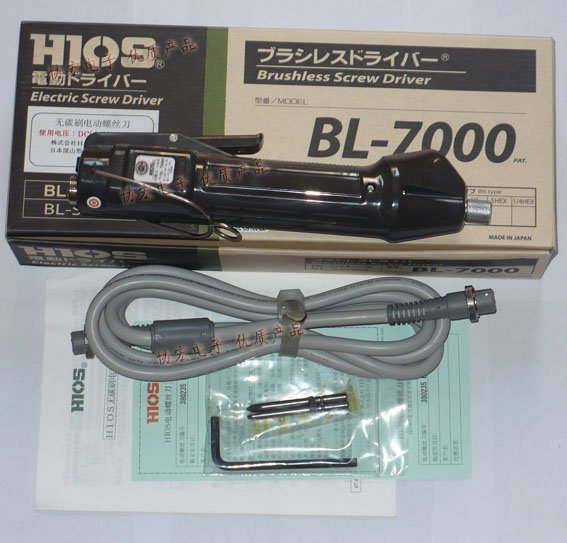 hios bl-7000-H5 HEX brushless screwdriver 計(jì)數(shù)型無刷電批 T-70BL