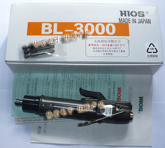 hios bl-3000-H4 HEX brushless screwdriver 計數(shù)型無刷電批 T-45BL