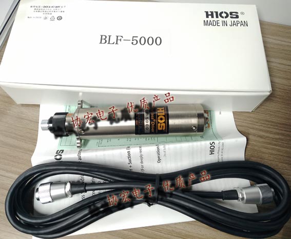 hios blF-5000-H5 brushless screwdriver 无刷电批