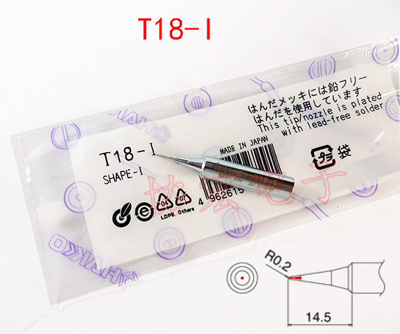 T18-B I K C2 C3 D16 D24 D32 soldering tip FX-888D用烙鐵頭咀原始圖片2