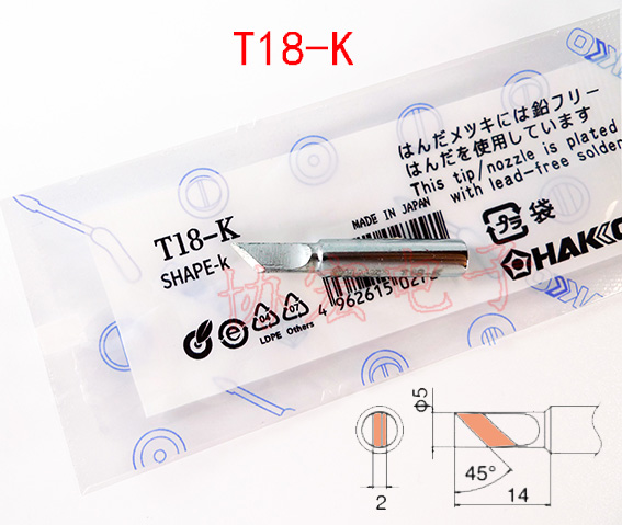 T18-B I K C2 C3 D16 D24 D32 soldering tip FX-888D用烙鐵頭咀原始圖片3