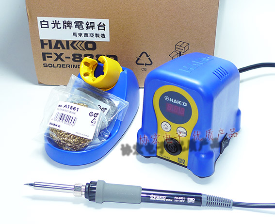 FX-888D lead free soldering station 数显电焊台