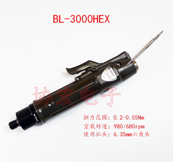 hios bl-3000HEX brushless screwdriver 计数型无刷电批 T-45BL