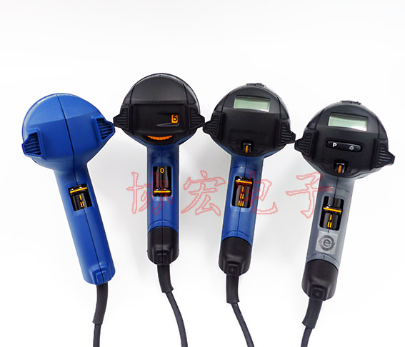 steinel HL1620S HL-1820 HL-1920E HL-2020E HG-2320E熱風槍 風咀