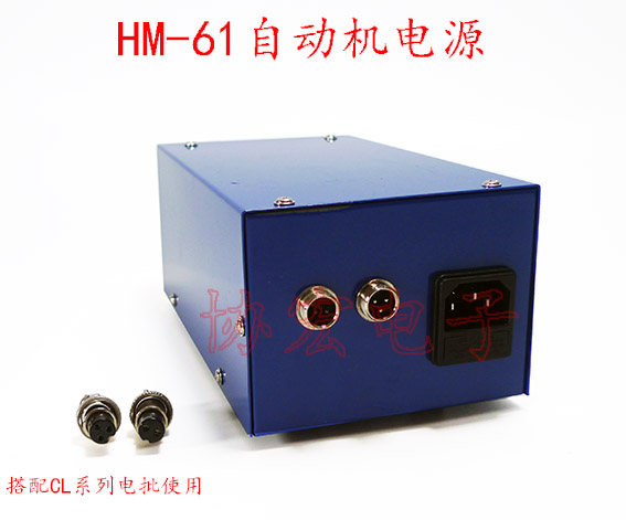 HIOSHM-61F 好握速自動(dòng)機(jī)電源 可代替CLT-AY-61自動(dòng)機(jī)電源clf-3000 clf-4000 clf-6500 clf-70000原始圖片2