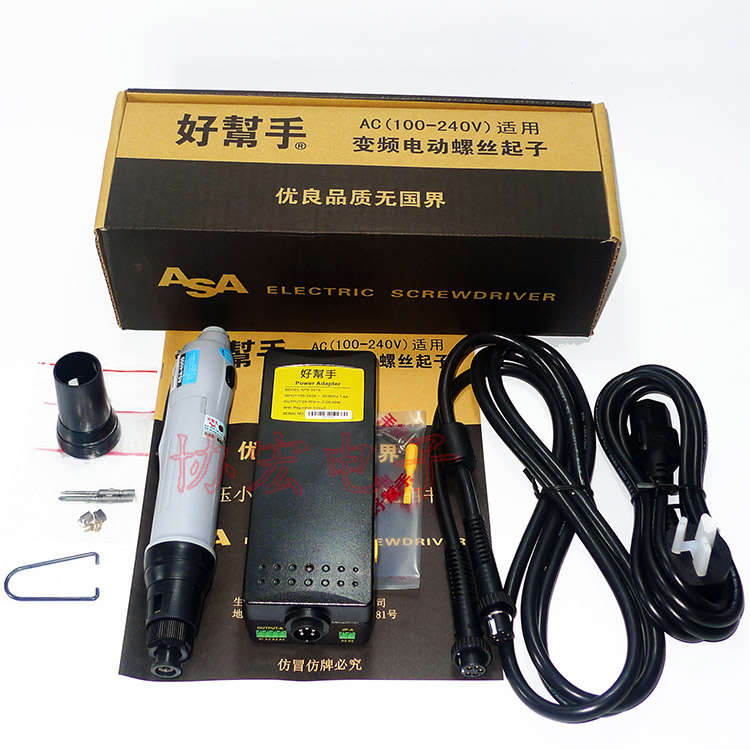 ASA-2000全自動電批ASA-3000 4500 4000 電批screwdriver