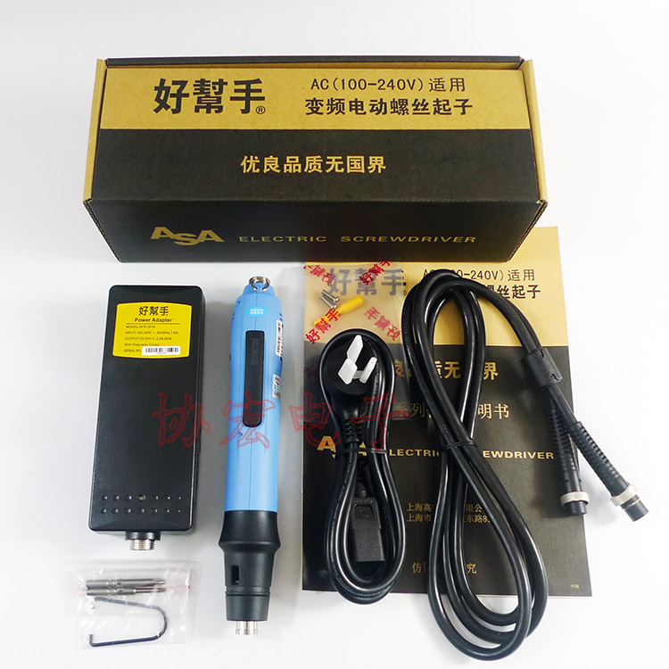 ASA-BS6000 BS6500 BS6800 Brushless screwdrivers無刷電批 