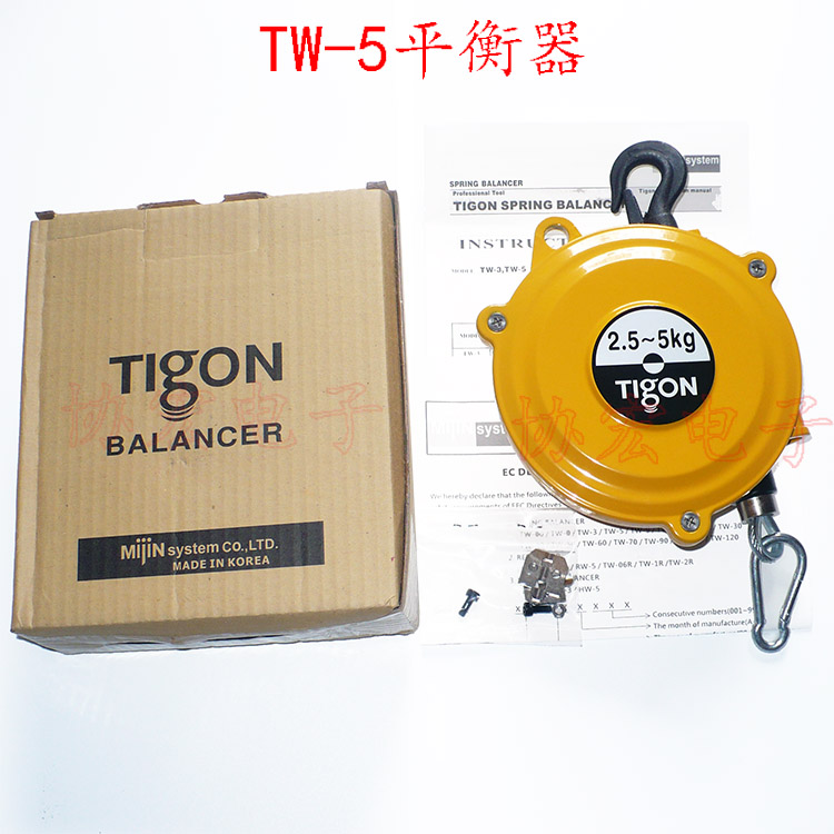 TIGON TW-9 TW-15 TW-22 Spring balancer 平衡器 吊磅 吊環(huán)原始圖片3