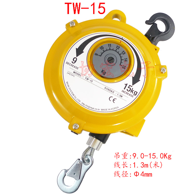 TIGON TW-30 TW-15 TW-40 Spring balancer 平衡器 吊磅 吊环