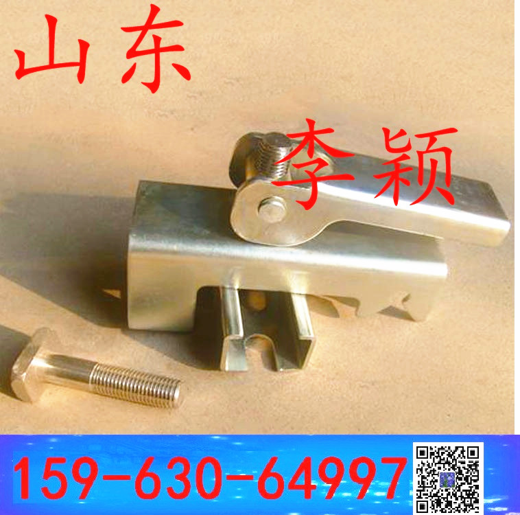 夾子夾持器 裙板壓緊夾具夾持器原始圖片2