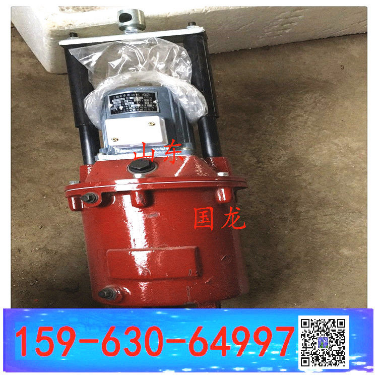 YT1電力液壓推動(dòng)器  YT1-45/4 推動(dòng)器