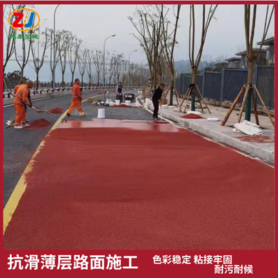 重慶道路減速帶施工 高速路口減速帶重慶有限公司