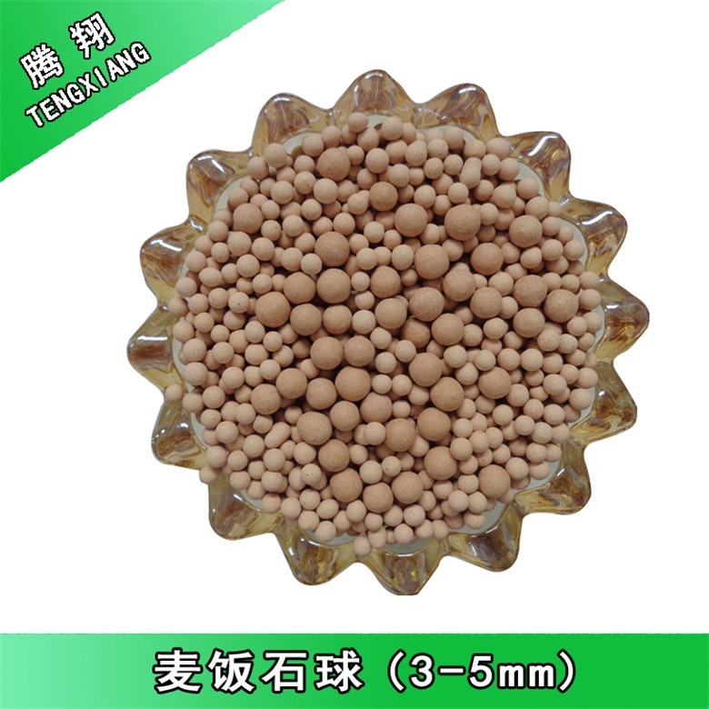騰翔麥飯石陶粒內(nèi)部微孔結(jié)構(gòu)提高在水中的吸附和礦化凈化功能