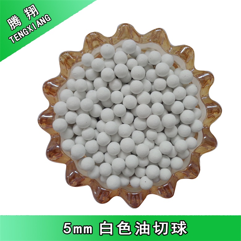 騰翔生產(chǎn)的油切洗碗顆粒油切球去油污、釋放負(fù)離子、亢菌原始圖片3