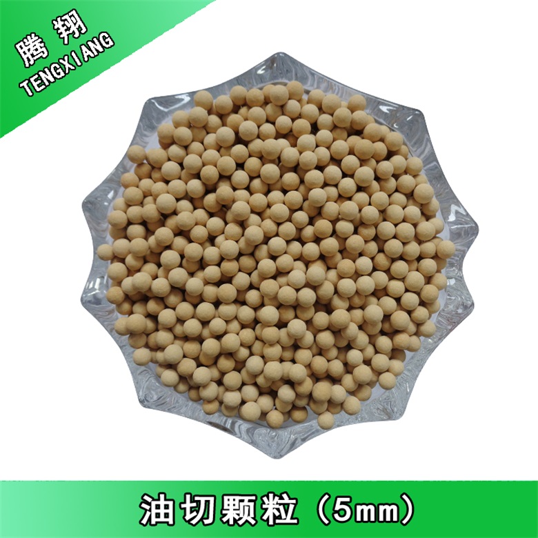 騰翔黃油切油切洗碗顆粒龍頭油切寶填充濾料原始圖片2
