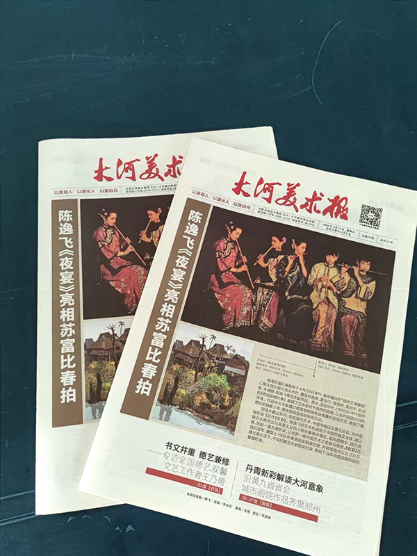 CPA書刊印刷廠，平臺(tái)機(jī)印刷ACCA培訓(xùn)講義