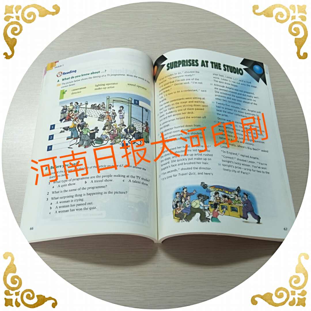 執業醫師書刊排版設計，執業護士培訓講義印刷